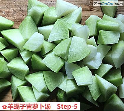 羊蝎子青萝卜汤做法第五步骤