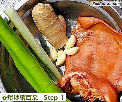 爆炒猪耳朵做法第一步骤