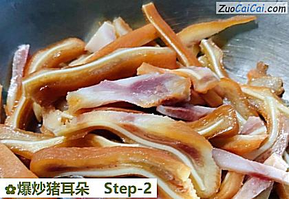 爆炒猪耳朵做法第二步骤