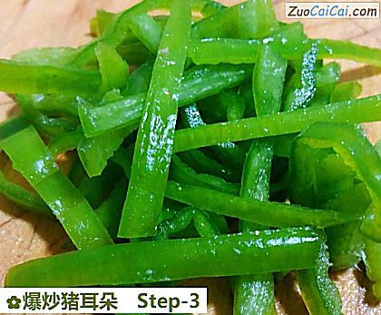 爆炒猪耳朵做法第三步骤