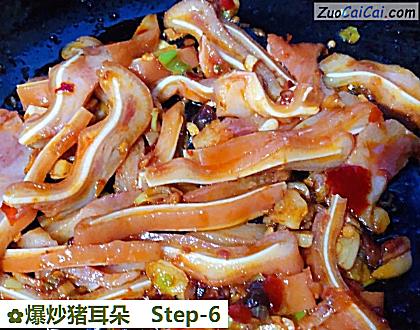 爆炒猪耳朵做法第六步骤