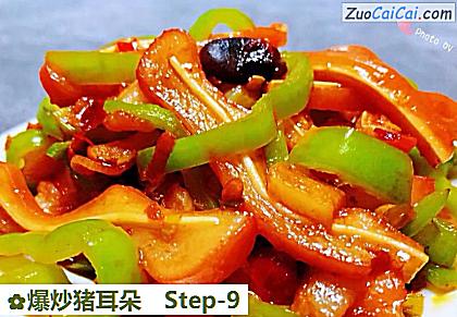 爆炒猪耳朵做法第九步骤