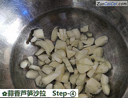 蒜香芦笋沙拉做法第四步骤