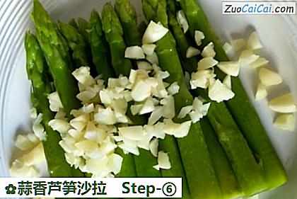 蒜香芦笋沙拉做法第六步骤