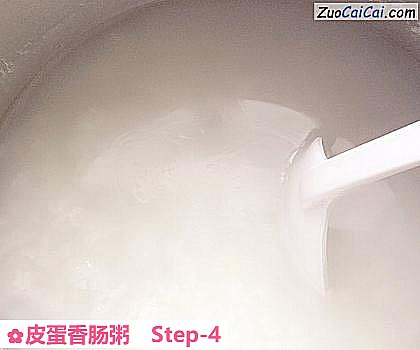 皮蛋香肠粥做法第四步骤