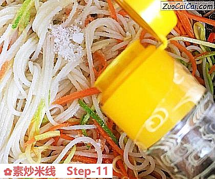 素炒米线做法第十一步骤