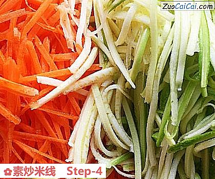 素炒米线做法第四步骤
