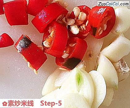 素炒米线做法第五步骤