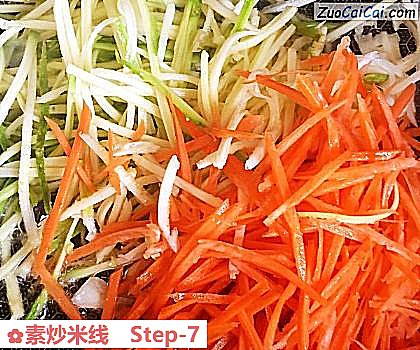 素炒米线做法第七步骤