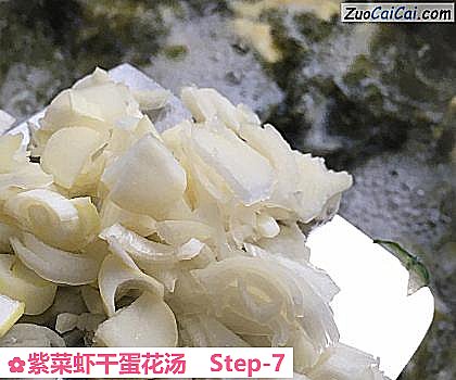 紫菜虾干蛋花汤做法第七步骤