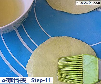 荷叶饼夹做法第十一步骤