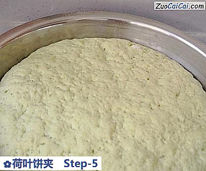 荷叶饼夹做法第五步骤