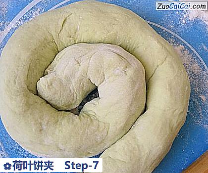 荷叶饼夹做法第七步骤