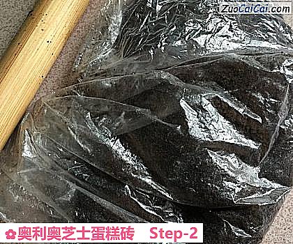 奥利奥芝士蛋糕砖做法第二步骤