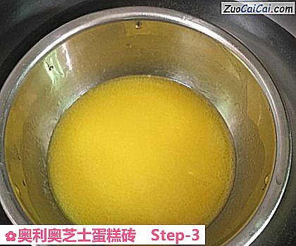 奥利奥芝士蛋糕砖做法第三步骤