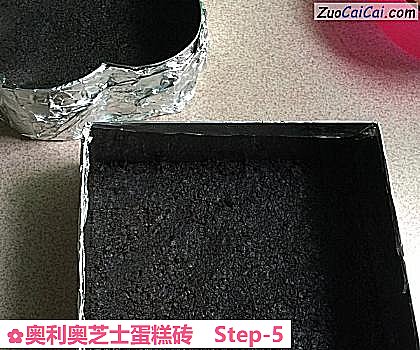 奥利奥芝士蛋糕砖做法第五步骤