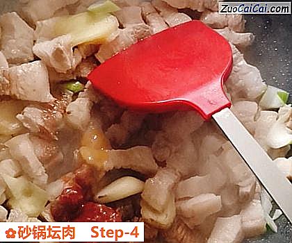 砂锅坛肉做法第四步骤