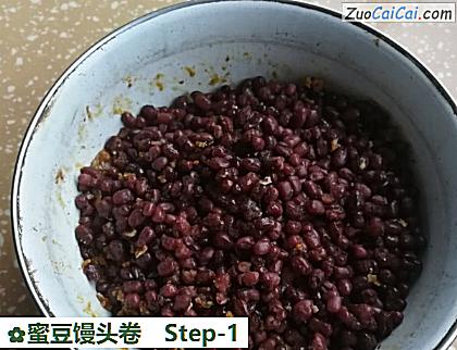 蜜豆馒头卷做法第一步骤