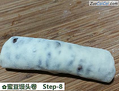 蜜豆馒头卷做法第八步骤