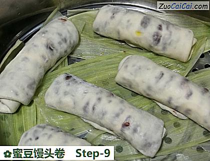 蜜豆馒头卷做法第九步骤