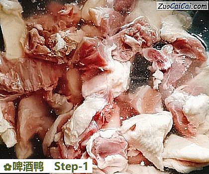 啤酒鸭做法第一步骤