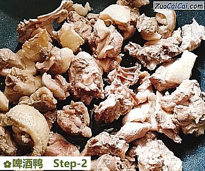啤酒鸭做法第二步骤