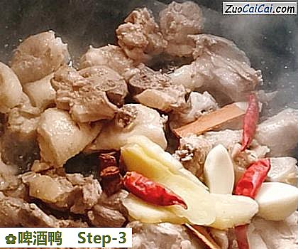 啤酒鸭做法第三步骤