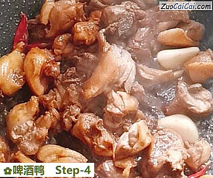 啤酒鸭做法第四步骤