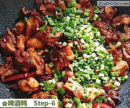 啤酒鸭做法第六步骤