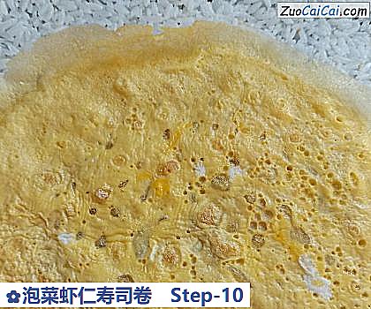 泡菜虾仁寿司卷做法第十步骤