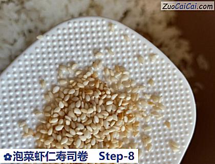 泡菜虾仁寿司卷做法第八步骤