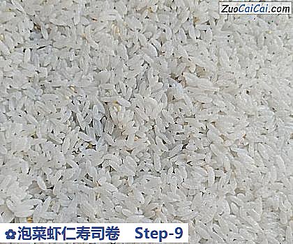 泡菜虾仁寿司卷做法第九步骤