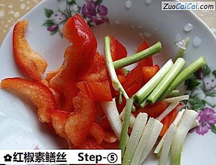 红椒素鳝丝做法第五步骤
