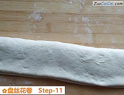盘丝花卷做法第十一步骤