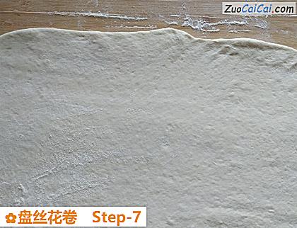 盘丝花卷做法第七步骤