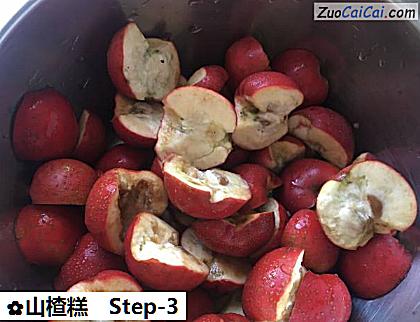 山楂糕做法第三步骤