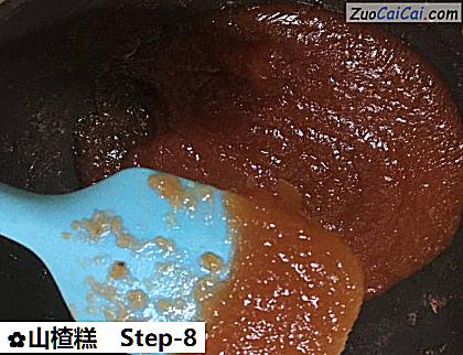 山楂糕做法第八步骤