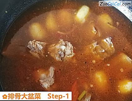 排骨大盆菜做法第一步骤
