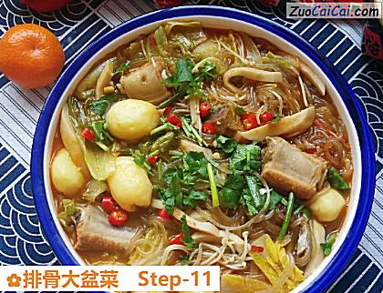 排骨大盆菜做法第十一步骤
