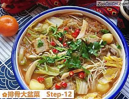 排骨大盆菜做法第十二步骤