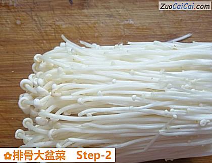 排骨大盆菜做法第二步骤