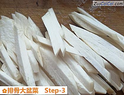 排骨大盆菜做法第三步骤