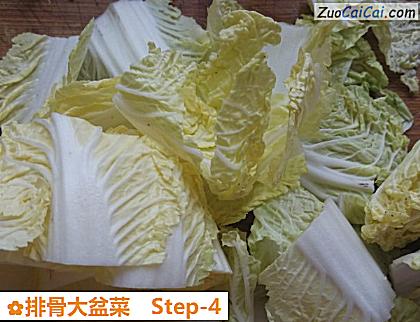 排骨大盆菜做法第四步骤