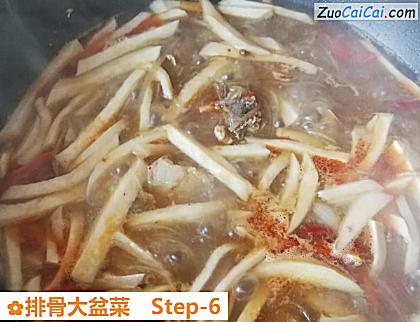排骨大盆菜做法第六步骤