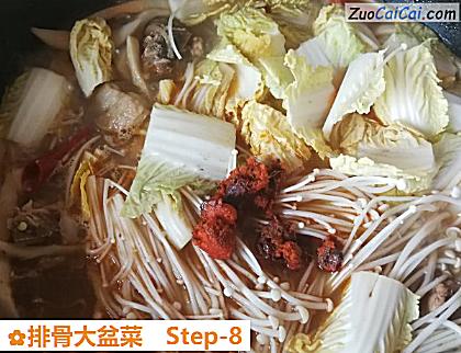 排骨大盆菜做法第八步骤