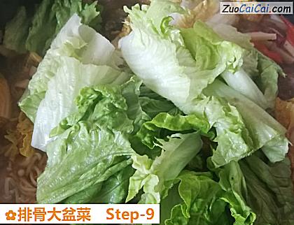 排骨大盆菜做法第九步骤