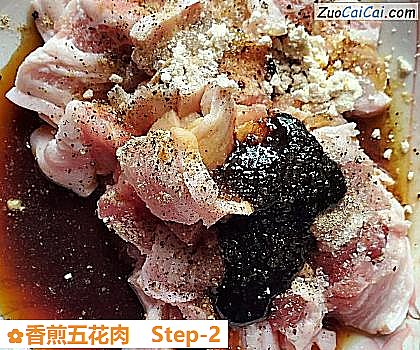 香煎五花肉做法第二步骤