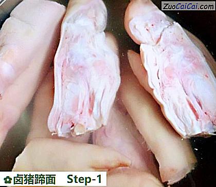 卤猪蹄面做法第一步骤