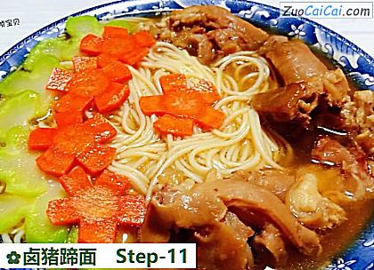 卤猪蹄面做法第十一步骤