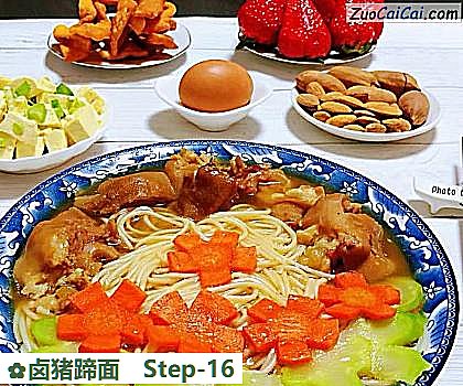 卤猪蹄面做法第十六步骤